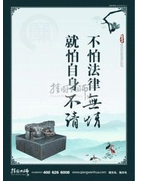 信仰决不等于迷信