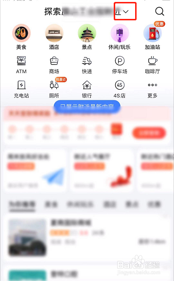厦门厦鼓码头停车攻略