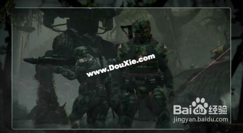 《孤岛危机3》另一种简单跳过boss方法介绍