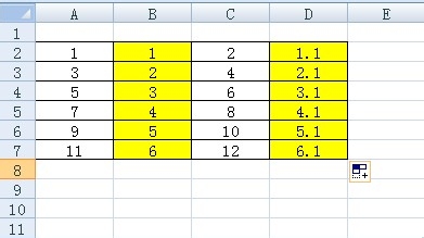 excel：[4]excel如何实现两列数据变成一行
