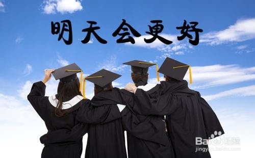 审计过程中,如何了解公司经营环境