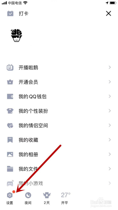 6834ecc4ec9959434ba2094895425d6b05d10439.jpg?x-bce-process=image%2Fresize%2Cm_lfit%2Cw_500%2Climit_1