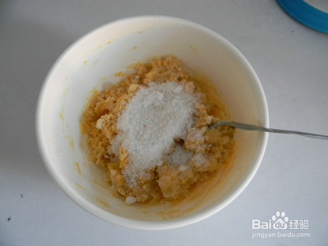 营养小吃——椰香地瓜饼