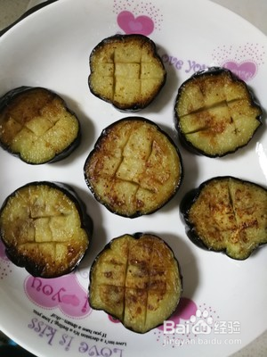 油炸肉沫茄子简介