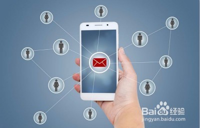 手机换号怎样保证安全