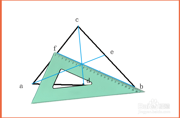锐角三角形图片 画法图片