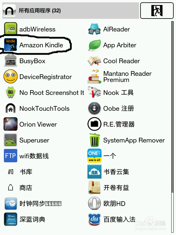 nook(nook2)使用篇：[2]nook完美阅读mobi