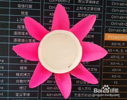 中秋荷花灯笼手工制作