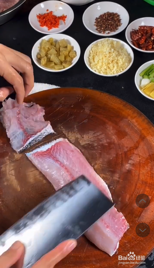 酸菜鱼的简单做法