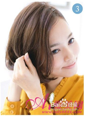 短发发型与造型，超美扎发~~