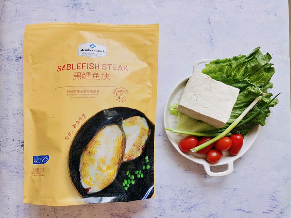 黑鳕白玉时蔬汤