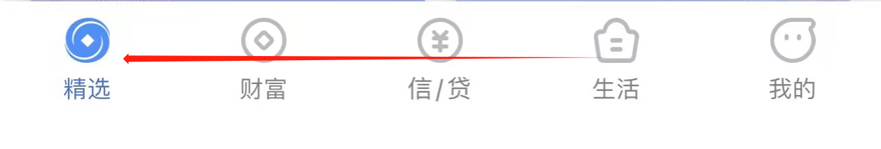 兰州银行如何查看附属卡