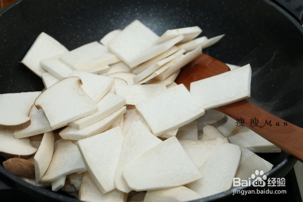 《杏鲍菇》超简单做法，比肉还好吃