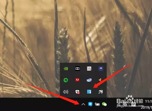 如何将图片中的文字转换为Word中可编辑的文字