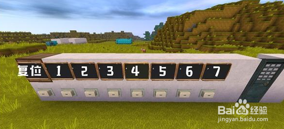 迷你世界密码门怎么做