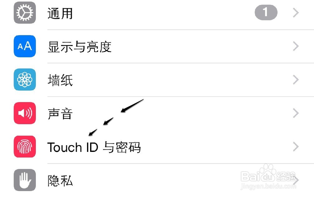 iPhone6 Plus怎么设置锁屏密码