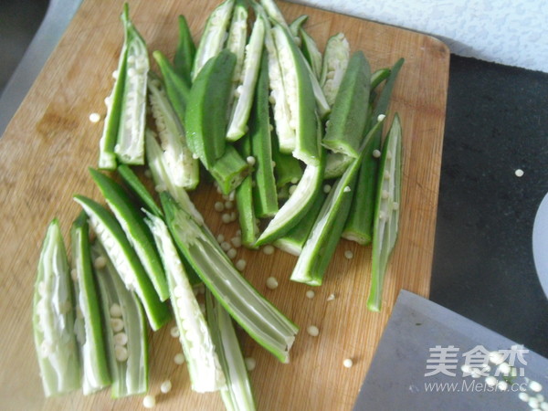 蚝汁秋葵的做法