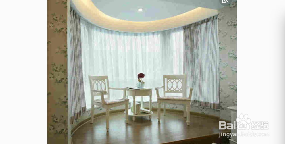 弧形阳台怎么设计