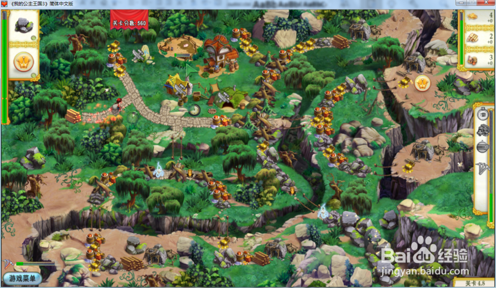 我的公主王国3—第四章4.8关攻略