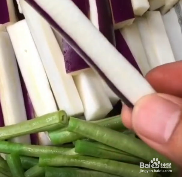 茄子豆角的做法