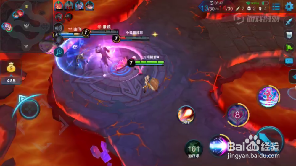 小妲己火焰山大战辅助出装和使用