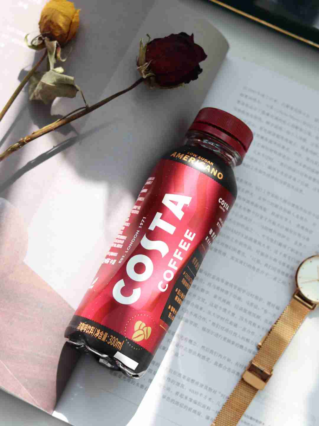 随时随地都可以喝的咖啡——COSTA随享装咖啡