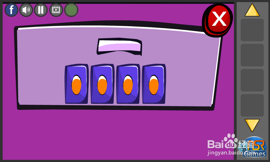 遗失的钥匙小游戏攻略（3）