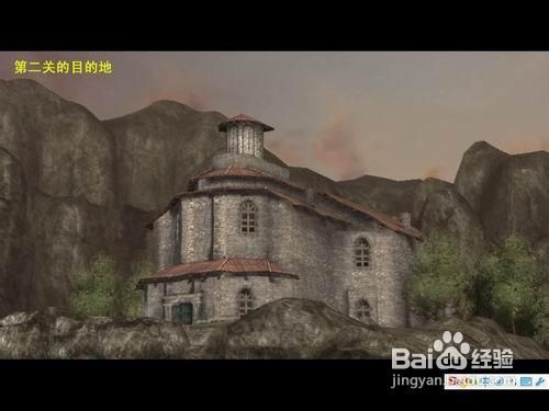 古墓丽影10周年纪念版攻略