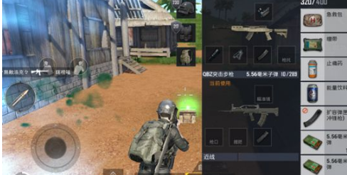 绝地求生刺激战场雨林图怎么玩