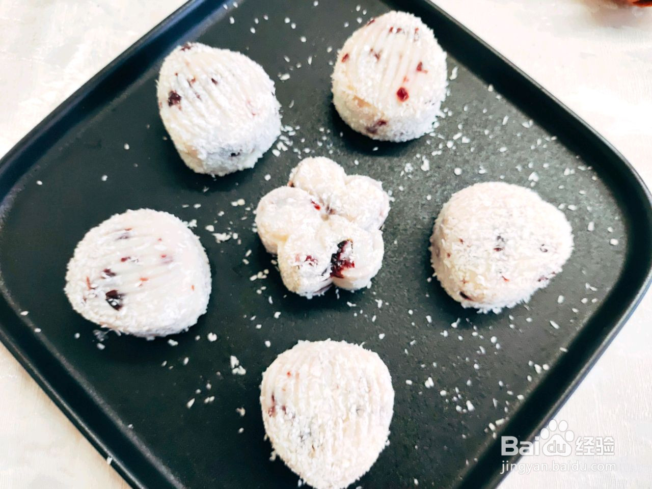 蔓越莓山药糕的做法