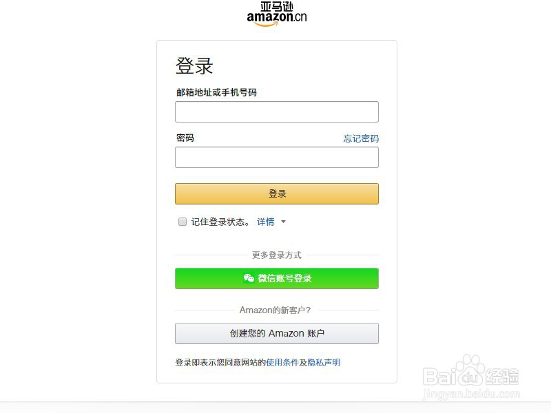 PC Kindle 如何打开本地 MoBi 格式书籍？