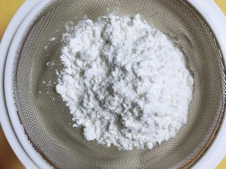 怎样做营养的浓香蜜瓜蛋挞