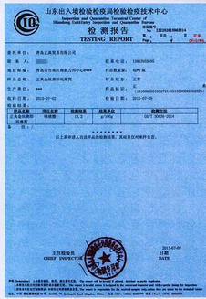 进口燕窝的一些流程和注意事项