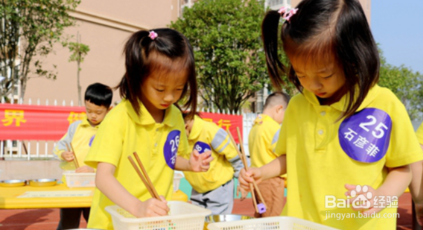 六一儿童节幼儿园举办的亲子活动有哪些游戏?