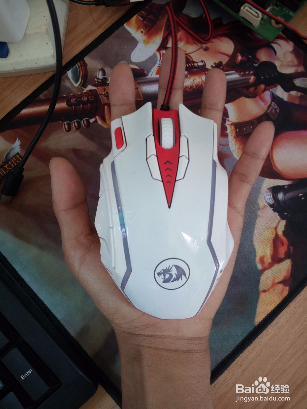 E元素红龙轮回鼠标开箱晒物