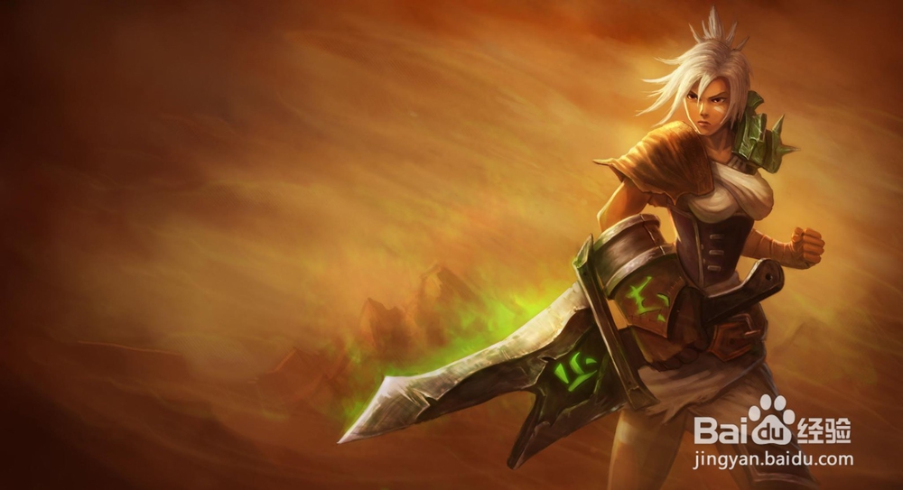 英雄联盟意识怎样提高呢？