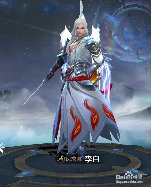 王者荣耀情侣英雄台词