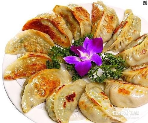 食盐是万能的你知道吗13