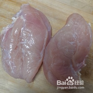 如何做香煎鸡胸肉