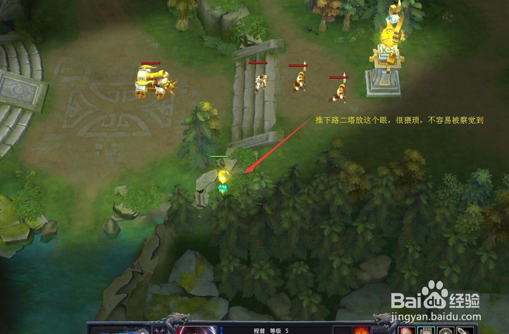 梦三国灯位小技巧魏国篇