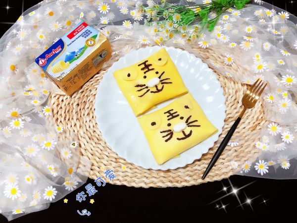 小老虎芒果班戟