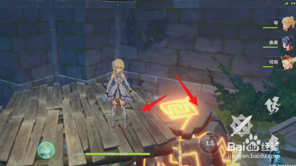 原神天遒谷解密爬塔怎么爬