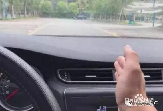 十年老司机开车技巧