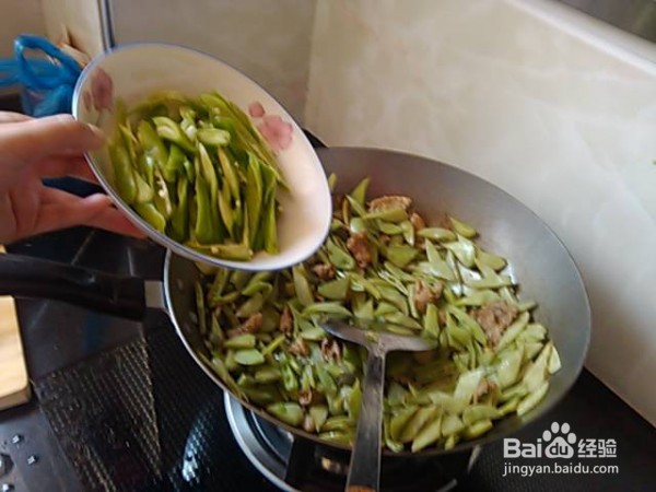 肉丝青椒扁豆的做法