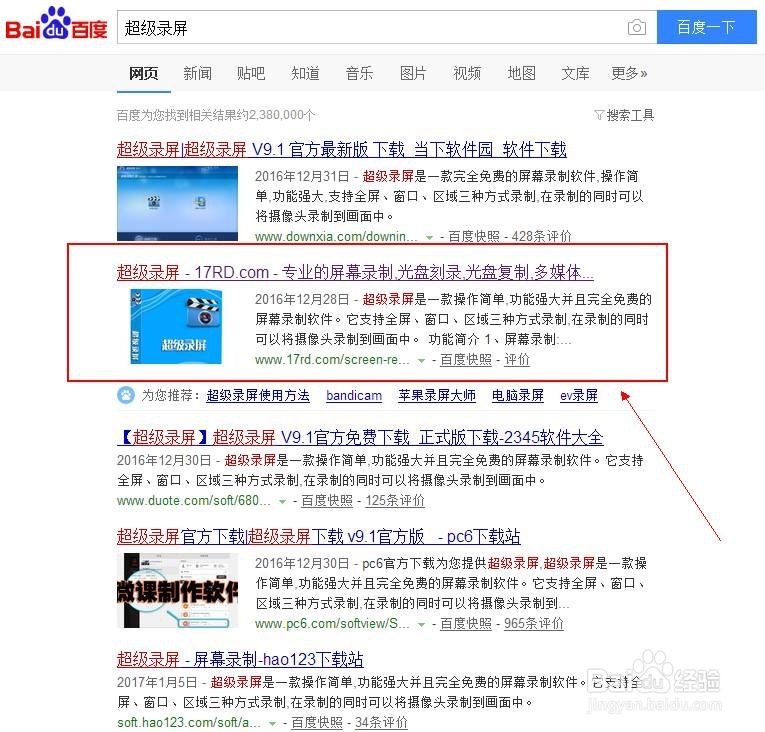 做视频自媒体，怎样寻找视频素材来剪辑？