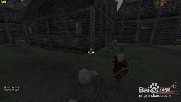 骑马与砍杀安装激活