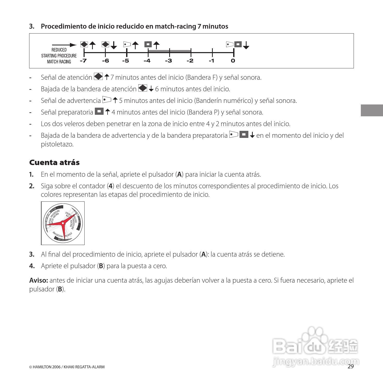 Hamilton汉密尔顿扬帆报时特制手表使用说明书:[4]