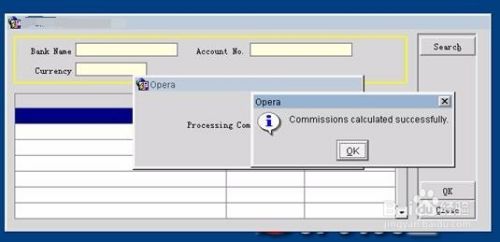 酒店opera系统ar Commission报表准备 百度经验