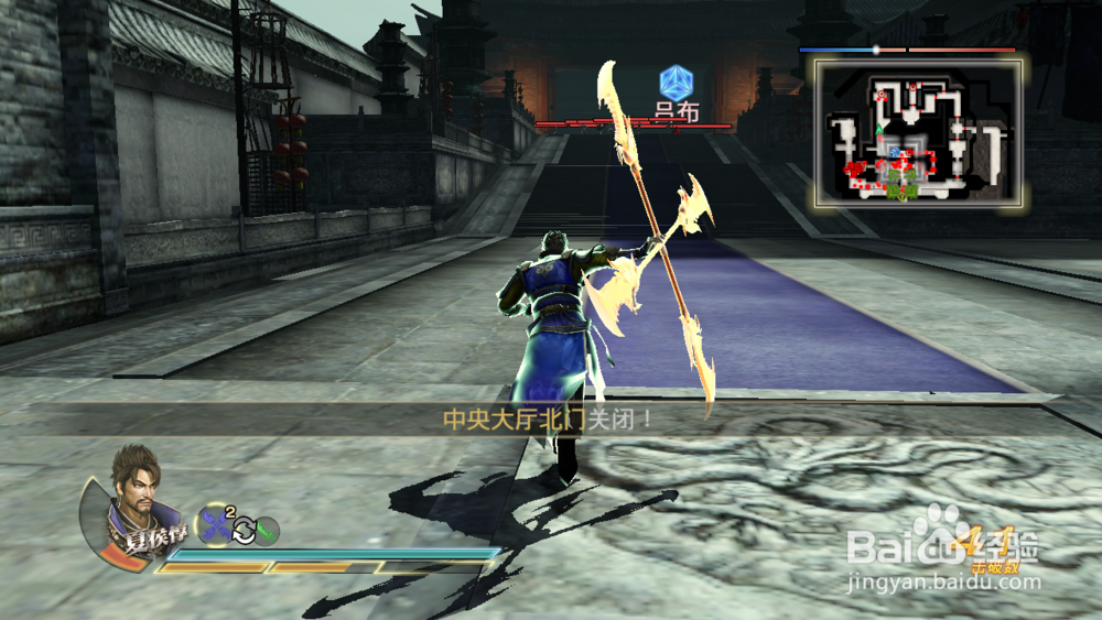 《真三国无双7猛将传》洛阳逃脱战 IF (假想)