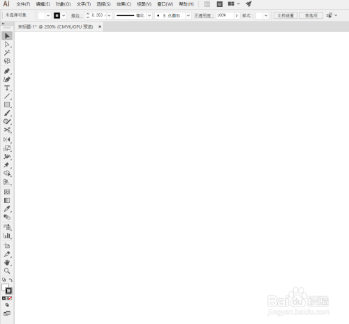 photoshop文件中的文字如何提取成AI矢量格式